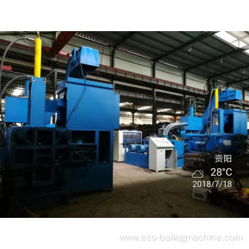 Horizontal Automatic Steel Smear Metal Briquetting Press